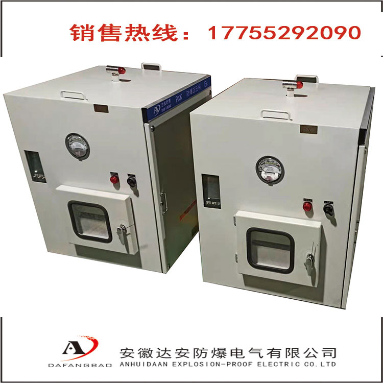 PXK防爆标签打印机